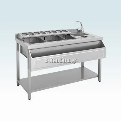 Barstation — φωτογραφία 1 από 1
